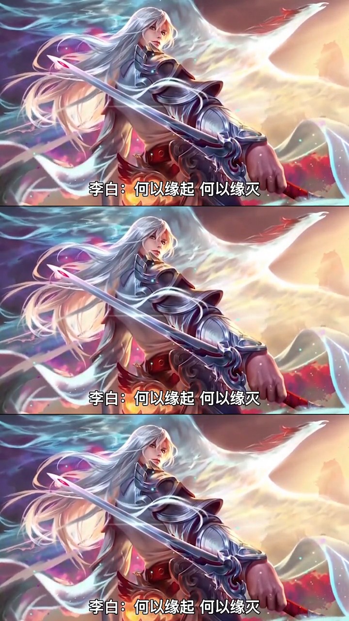 王者荣耀情侣cp篇