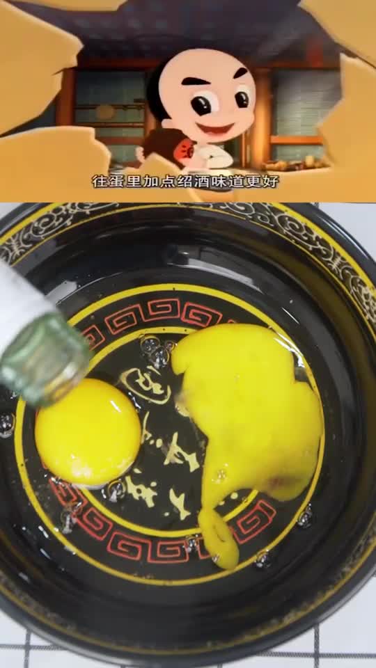 一个鸡蛋一个鸭蛋,放在一路是甚么