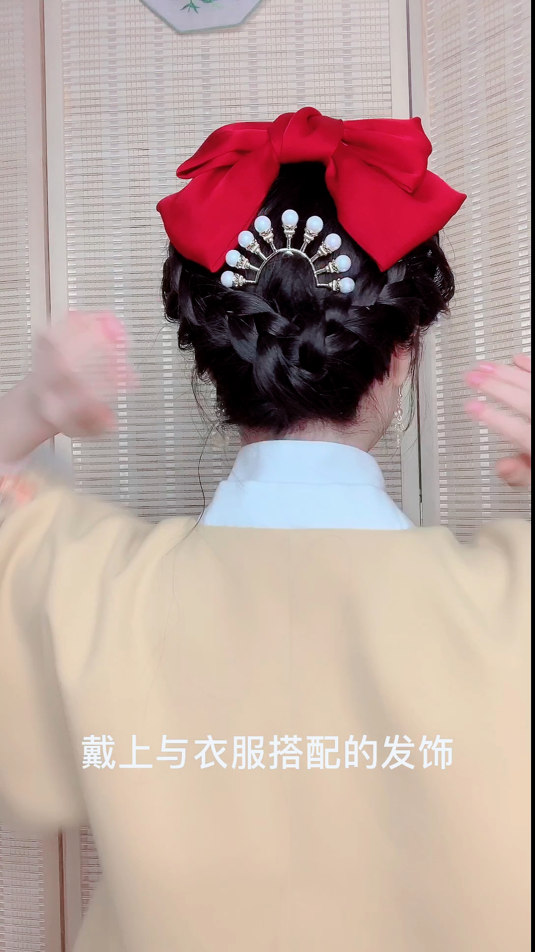 #汉服发型#可以搭配所有裙子的日常发型,什么季节都可以扎,什么发饰都能配! 实在太美了!