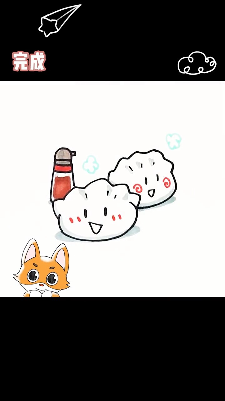 饺子简笔画