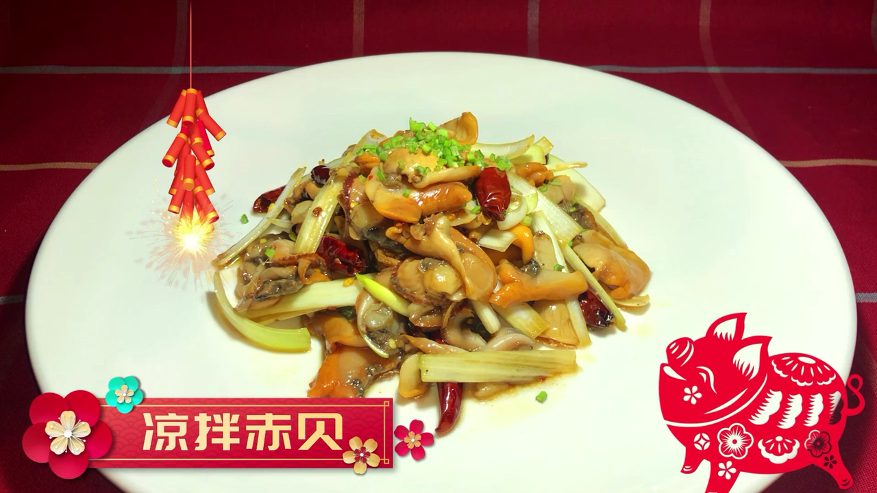 #过了腊八就是年#学会了过年拌个凉菜也是不错的