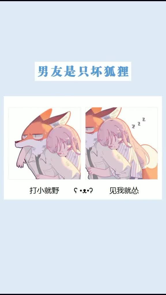 【1.26】躲得过初一,躲不了你情侣头像,可爱情侣头像,情侣网名,对象不是人系列情头