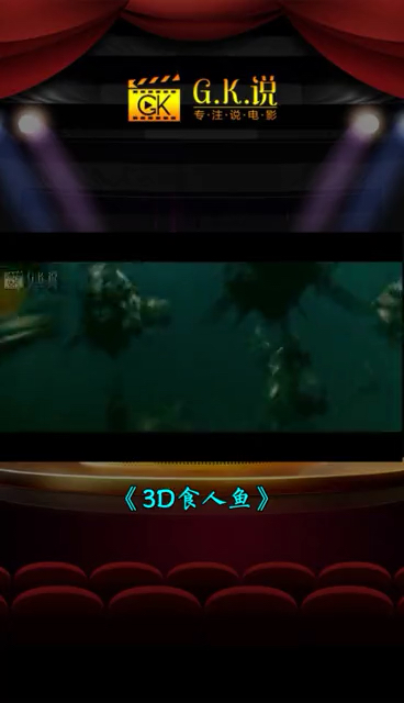 好片推荐#