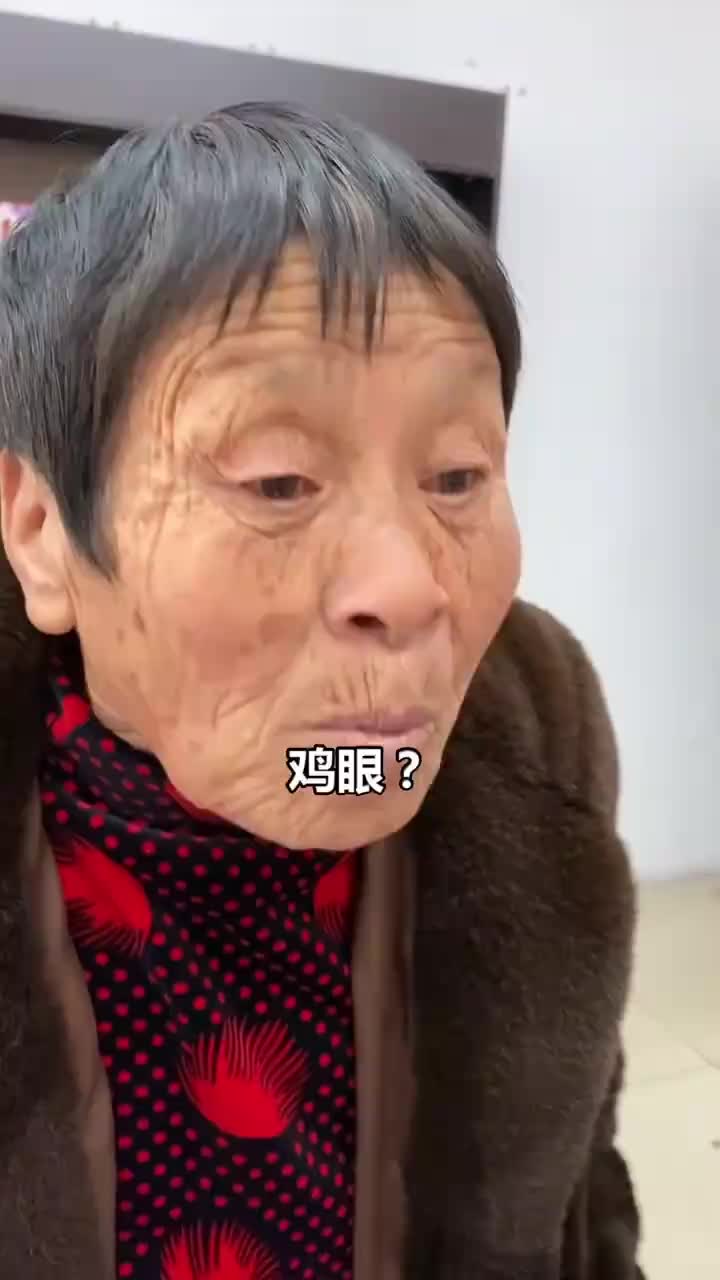 我们四川人叫孩子都喊娃儿