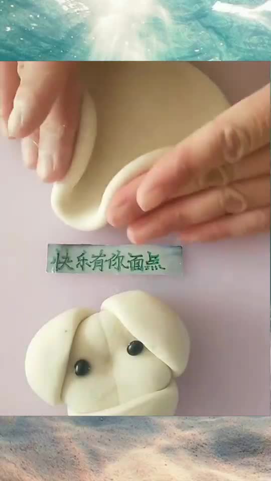 小狗馒头做法超级简单