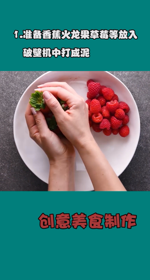 好吃的水果拼盘哦