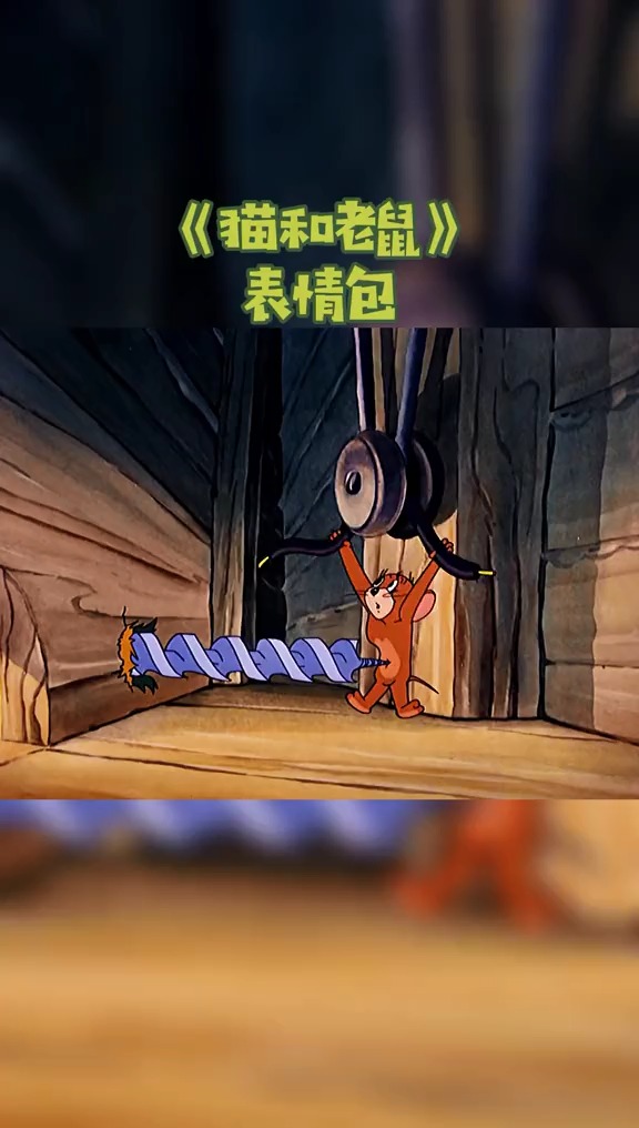 受伤的又是斯派克猫,可怜的斯派克都哭了