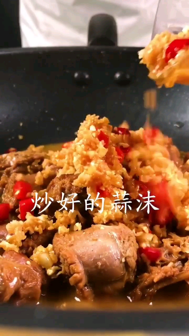 鸭脖子做的
