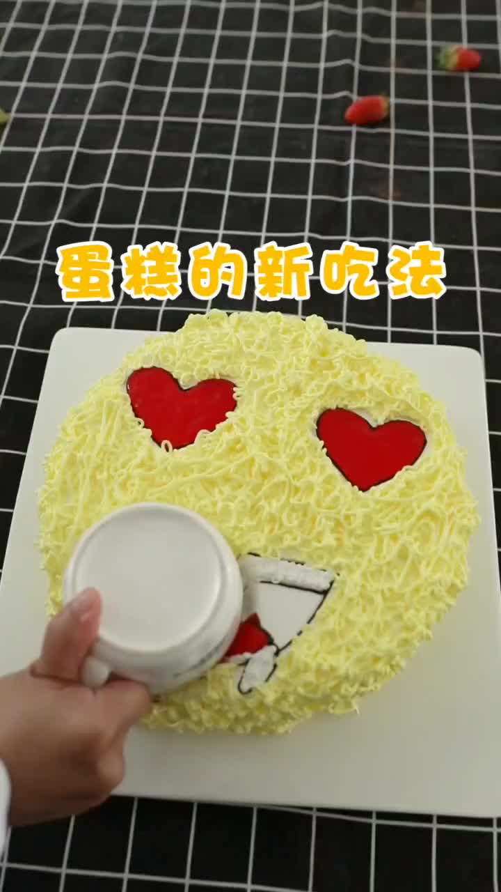 手绘蛋糕 正确吃蛋糕的方式    蛋糕新吃法来咯!