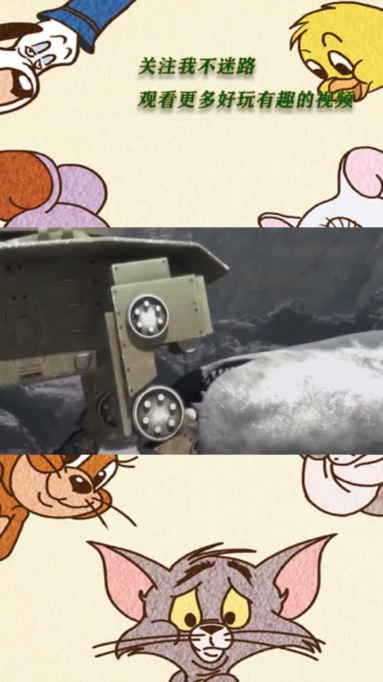 飞行员用飞机炸鲨鱼,结果鲨鱼把飞机都给咬了,一部喜剧动物电影