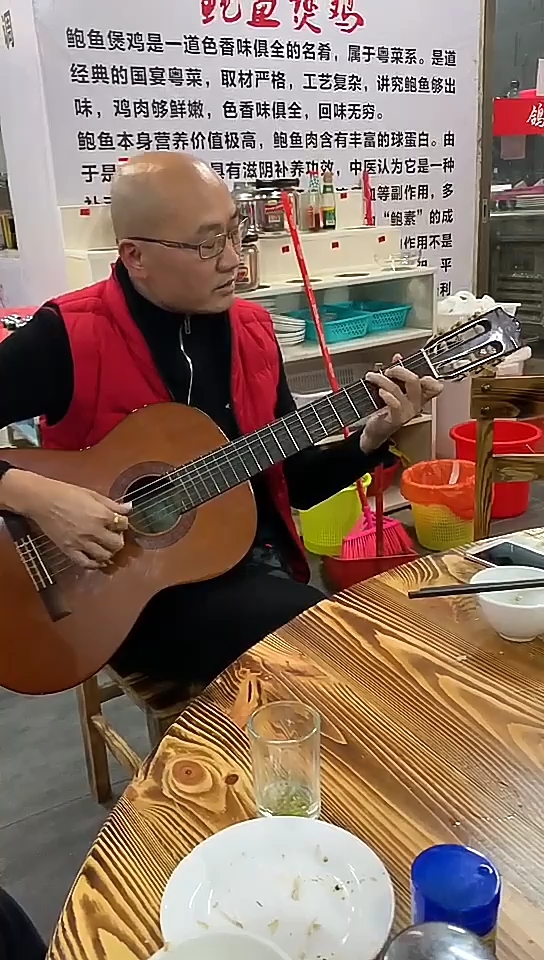 #节前VS节后#孤独70后,吃个饭都这么有才