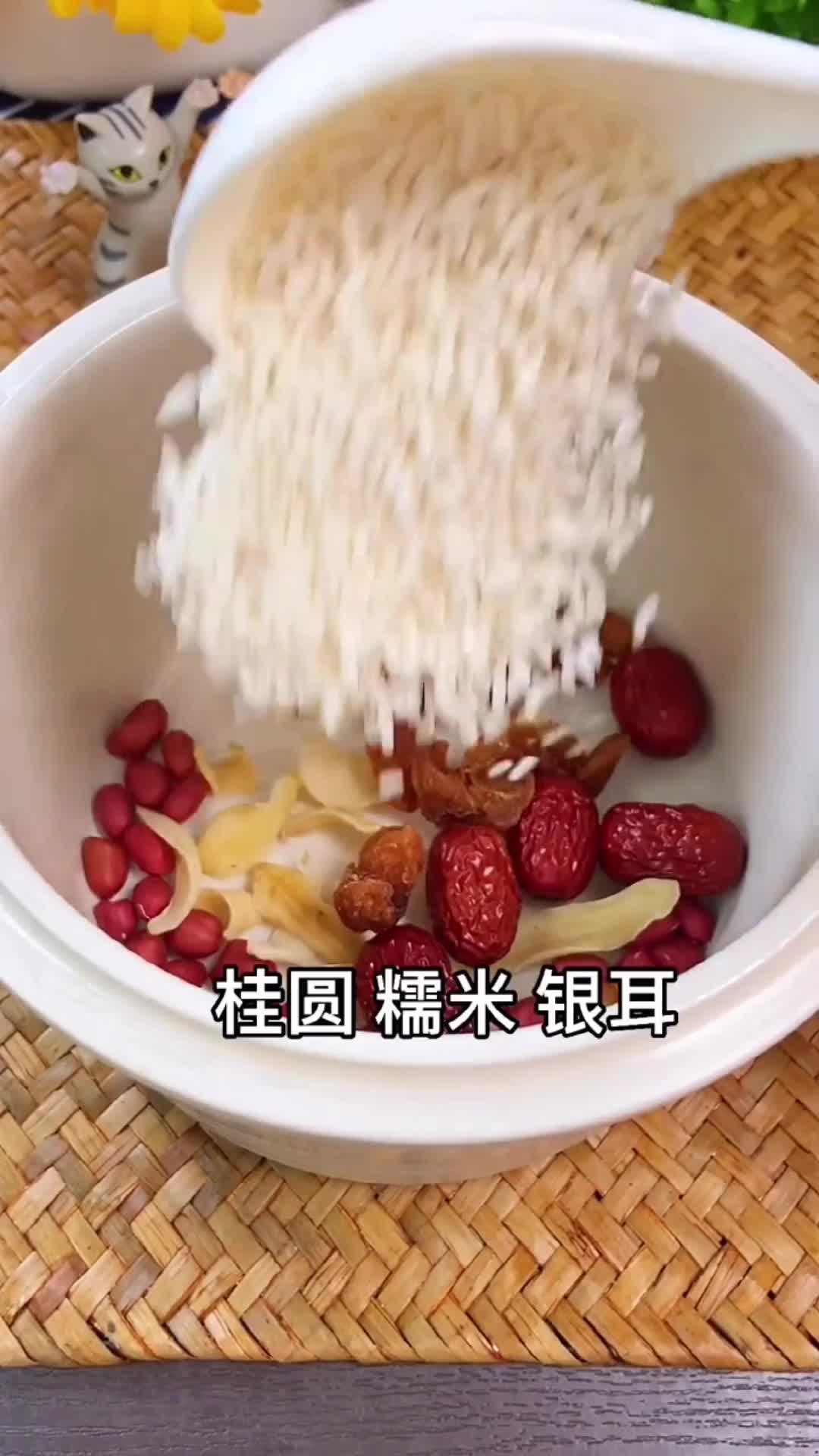 #我要上热门#每周做两次杂粮粥,你就是街上最靓的妞