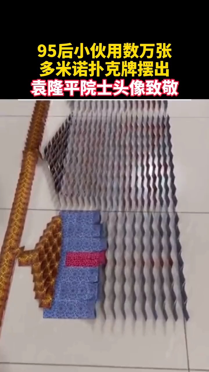 这么短的时间,小伙子用心了!