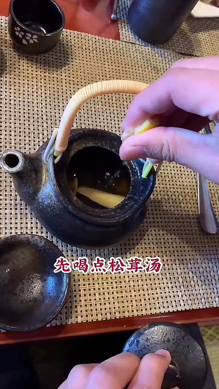 松茸汤,白金枪鱼,甜虾。京和日法料理
