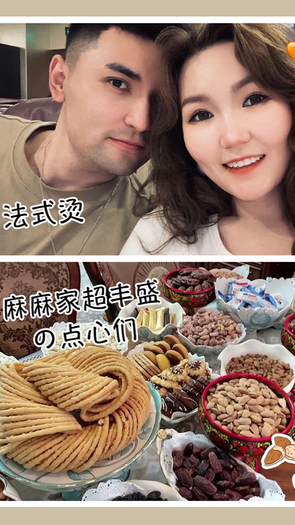 兔师傅VLOG52 | 过节拜年 动手做年糕啦(一)
