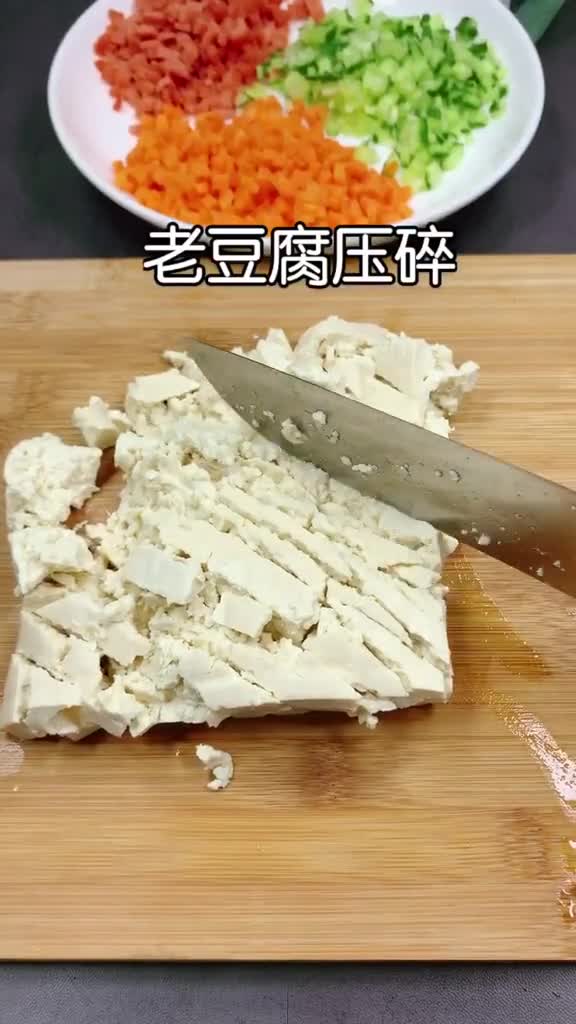 这样的香煎豆腐饼,怎么都吃不腻～为湖南美食打call