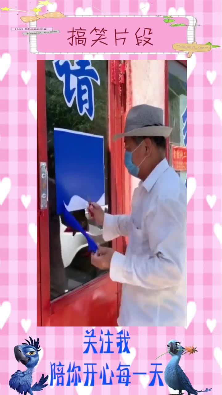 大爷制作广告牌,全程手绘印刷体,机器钱都省了!,搞笑视频