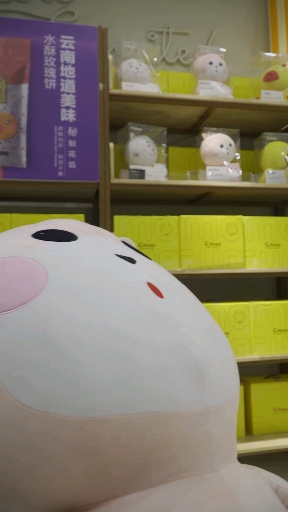 #花miao鲜花饼#大噶好,我们是花miao的N.L.T(>ω<)