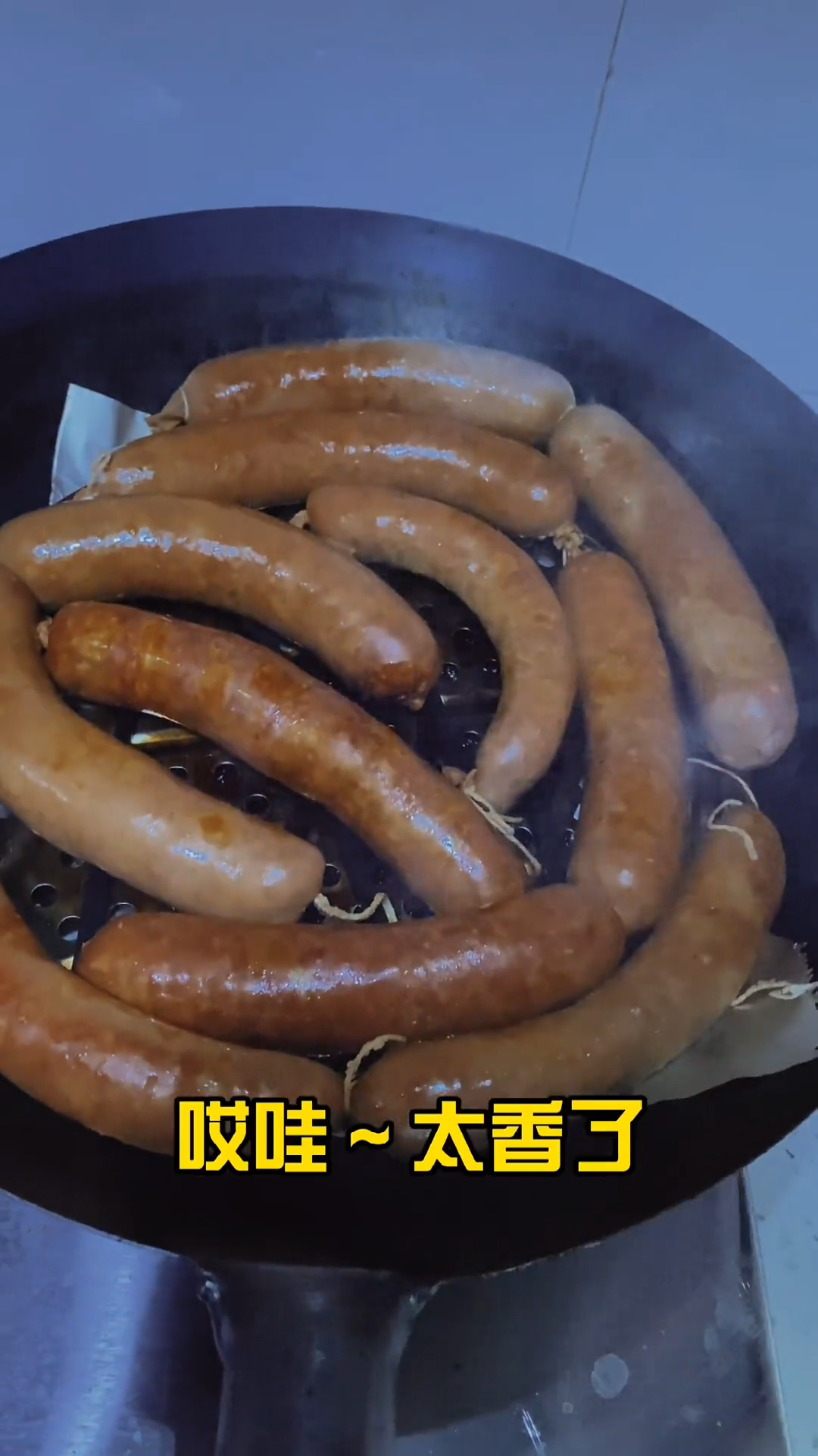 蒜味香肠的制作方法及配方。