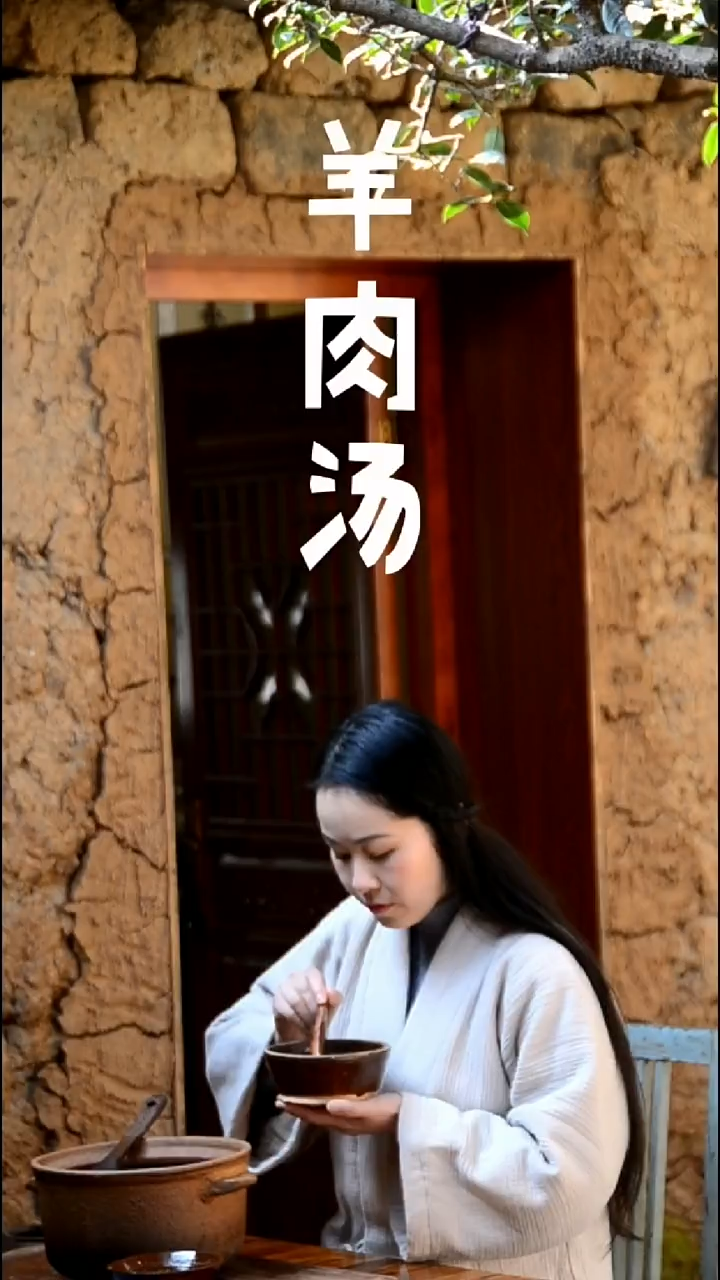 煲羊肉汤放什么材料好喝