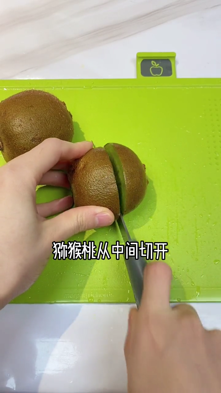 猕猴桃榨汁最佳搭配