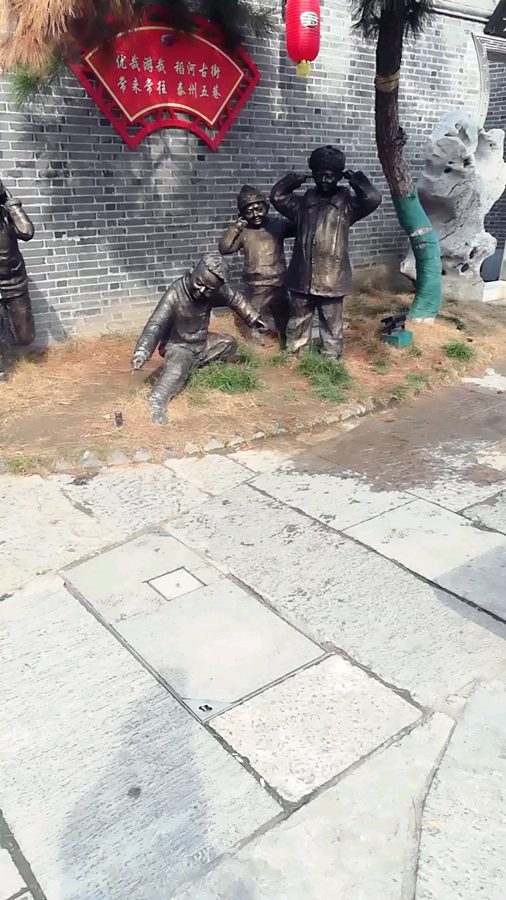 分享视频