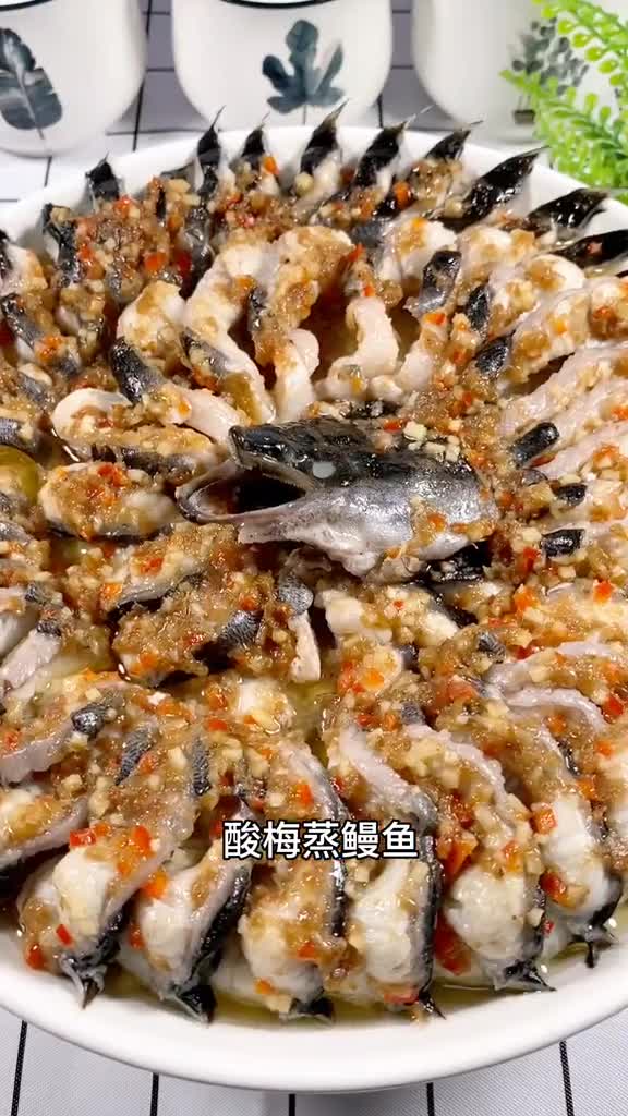 这样做出来的鳗鱼,开胃又营养,你拿龙虾给我都不换鳗鱼潮汕美食我要上热门
