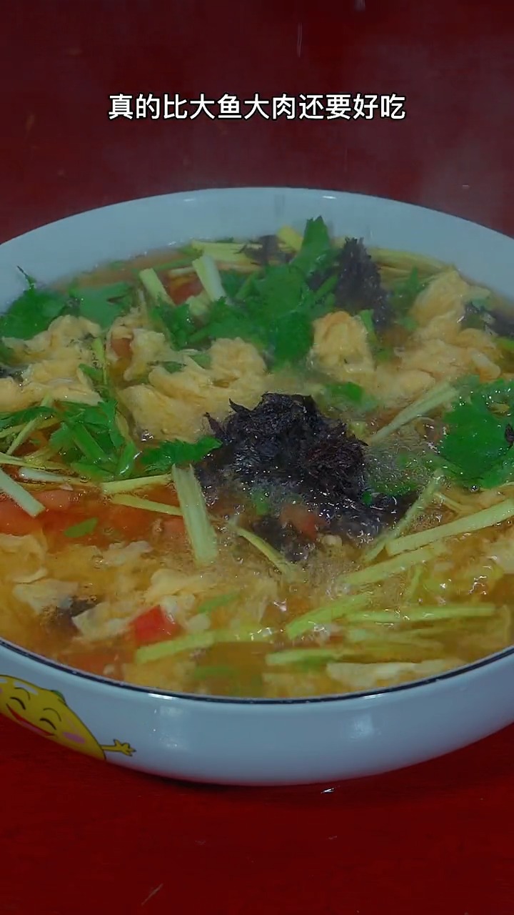 蔬菜鸡蛋汤的做法