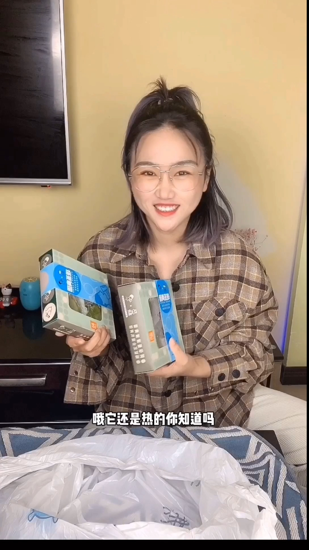 #好物推荐#喜茶盒马联名款青团测评