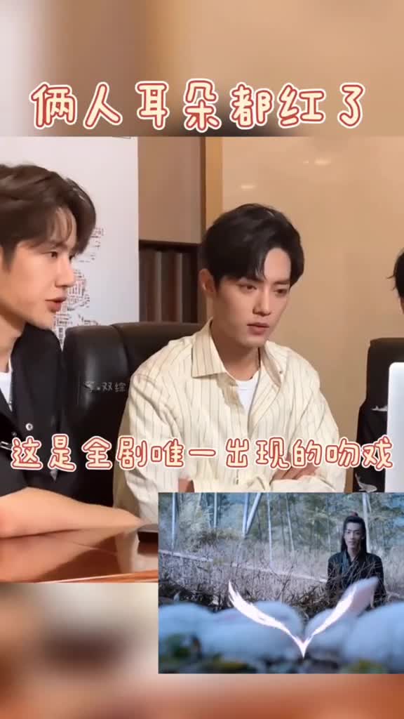 #博君一肖为爱成雕塑