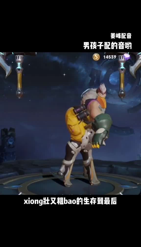 录的时候笑出鼻涕泡哈哈哈哈哈嗝视频素材取自