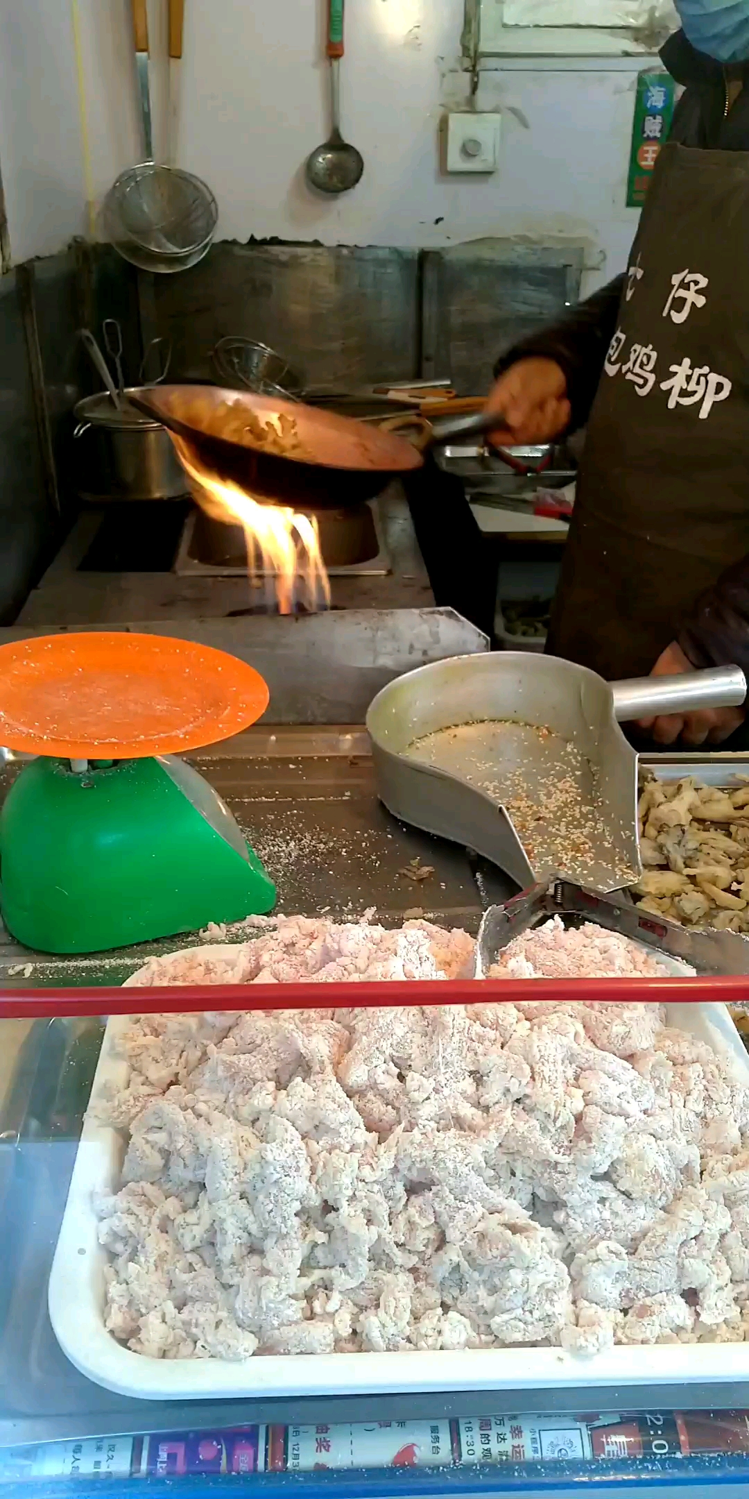 锅包鸡柳,这是最后一次吃你了(*)