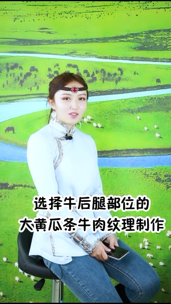 #爱美食爱生活#