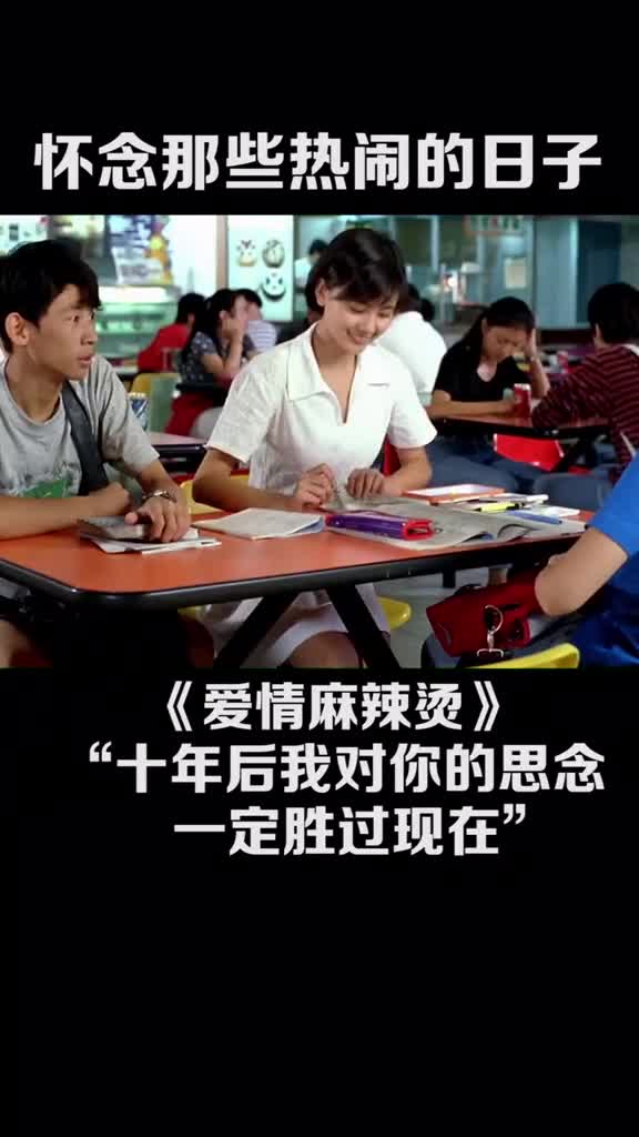 “那时候的高圆圆嫩的能掐出水来”