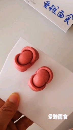 #花样馒头#见者发财