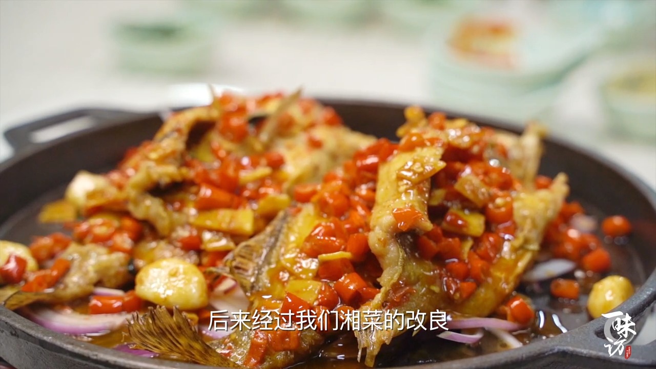 #自制美食#餐厅年卖百万招牌菜,教腌制“巨臭“鳜鱼,独特混合酱料快烧鳜鱼