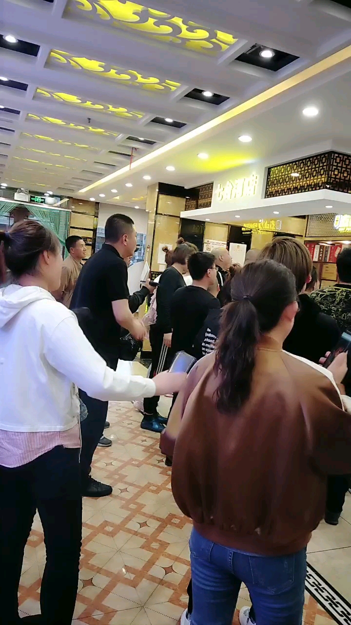 煮动力,摇手机抽奖