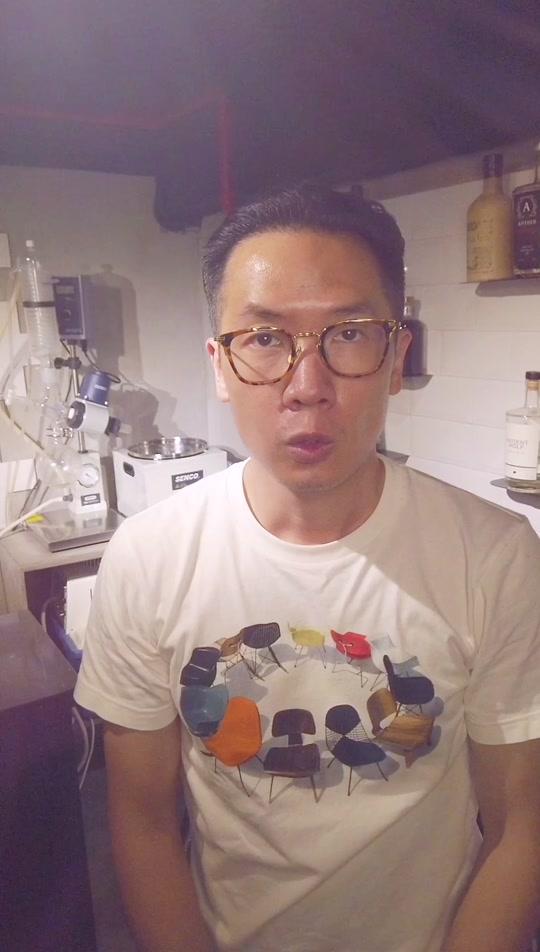 国际肯定的风格 煲中药做金酒 #金酒 #鸡尾酒 #中药#一千个贪杯的理由