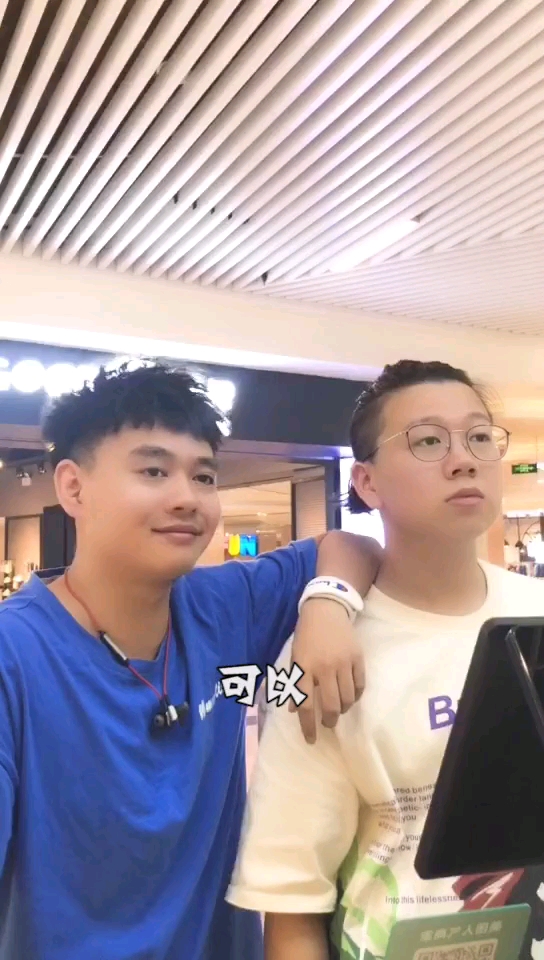 你们知道为什么? 