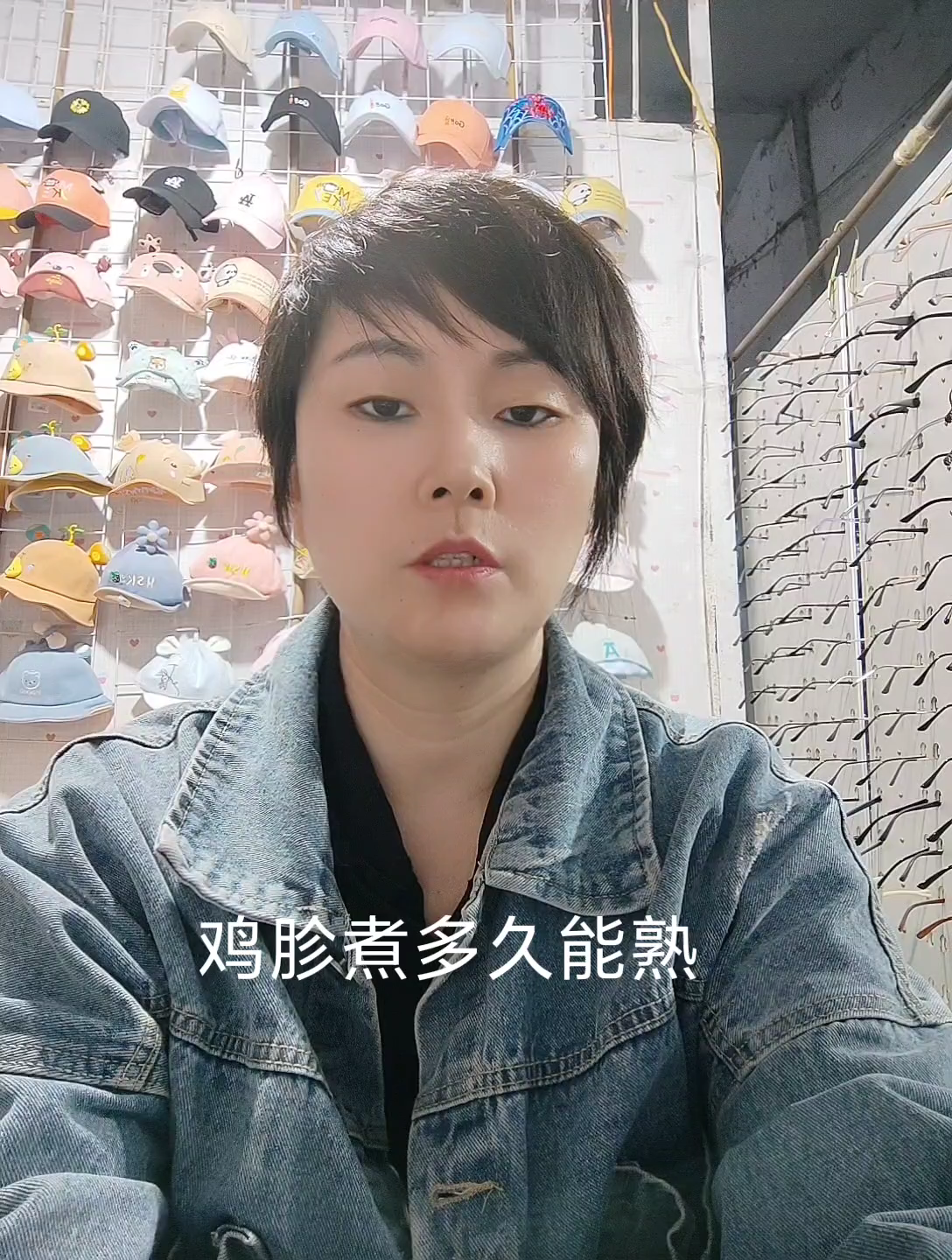 鸡胗煮多久能熟  