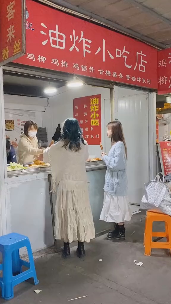 真不吹比我的还香下次我还这样