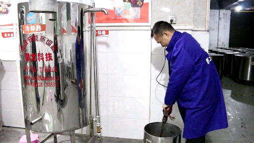 #酿酒#雅大蒸酒设备酿酒技术视频分享:简单几步教您在家酿造土豆酒
