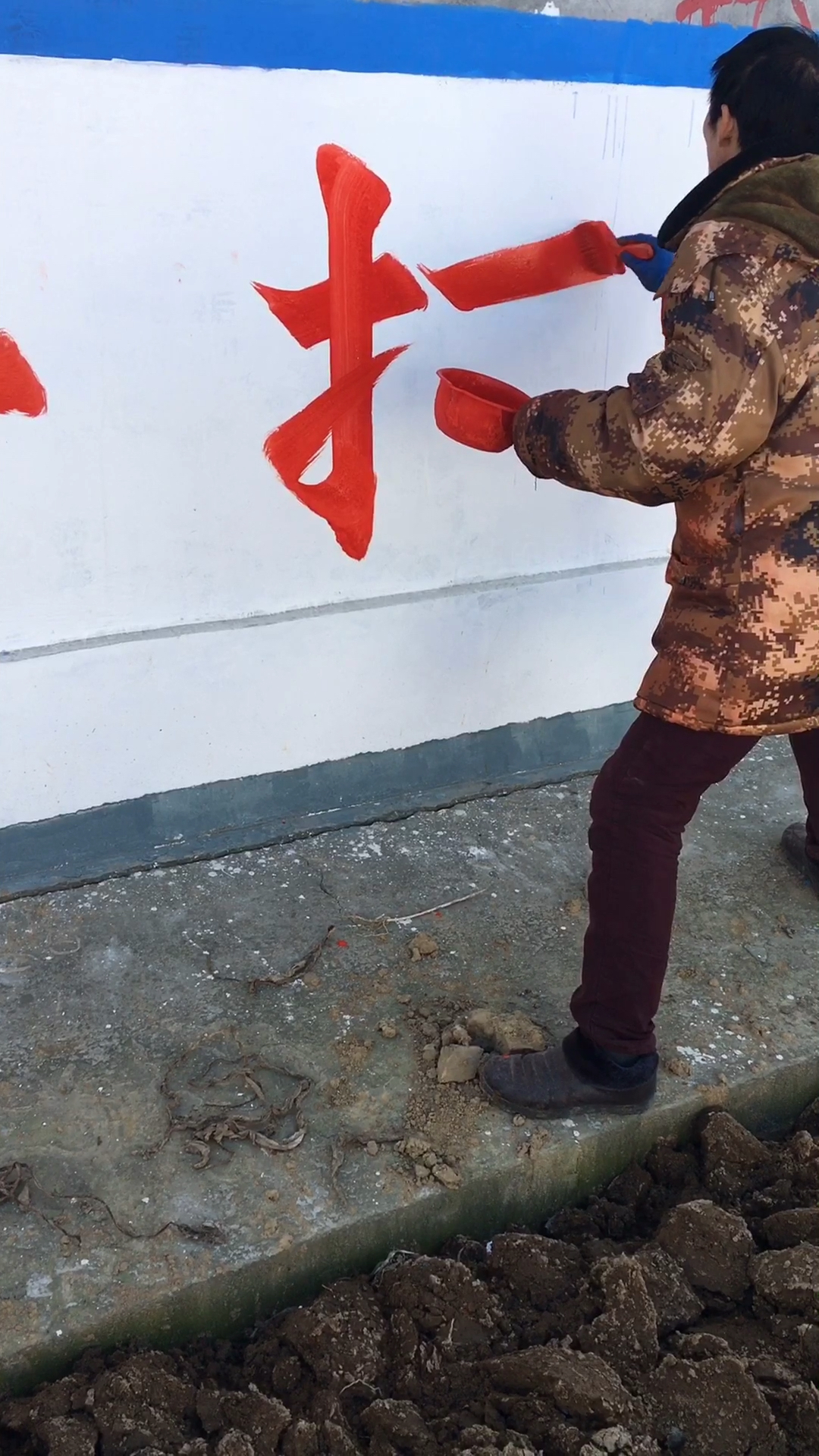 至于什么字体各有分说,最先练的魏碑,可能有魏碑的味道,毕竟没有受过专业训练