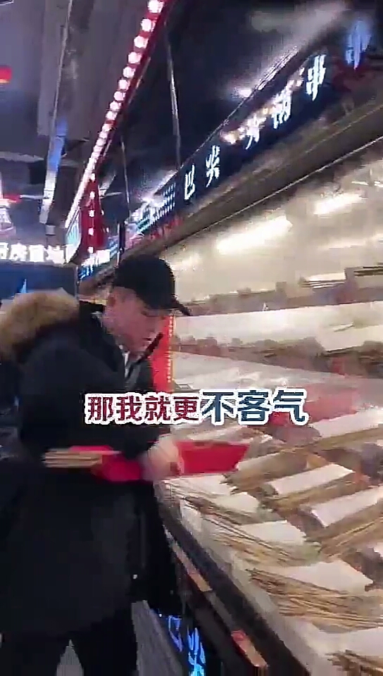 天呐,这鲍鱼串串看起来太美味了,吃不