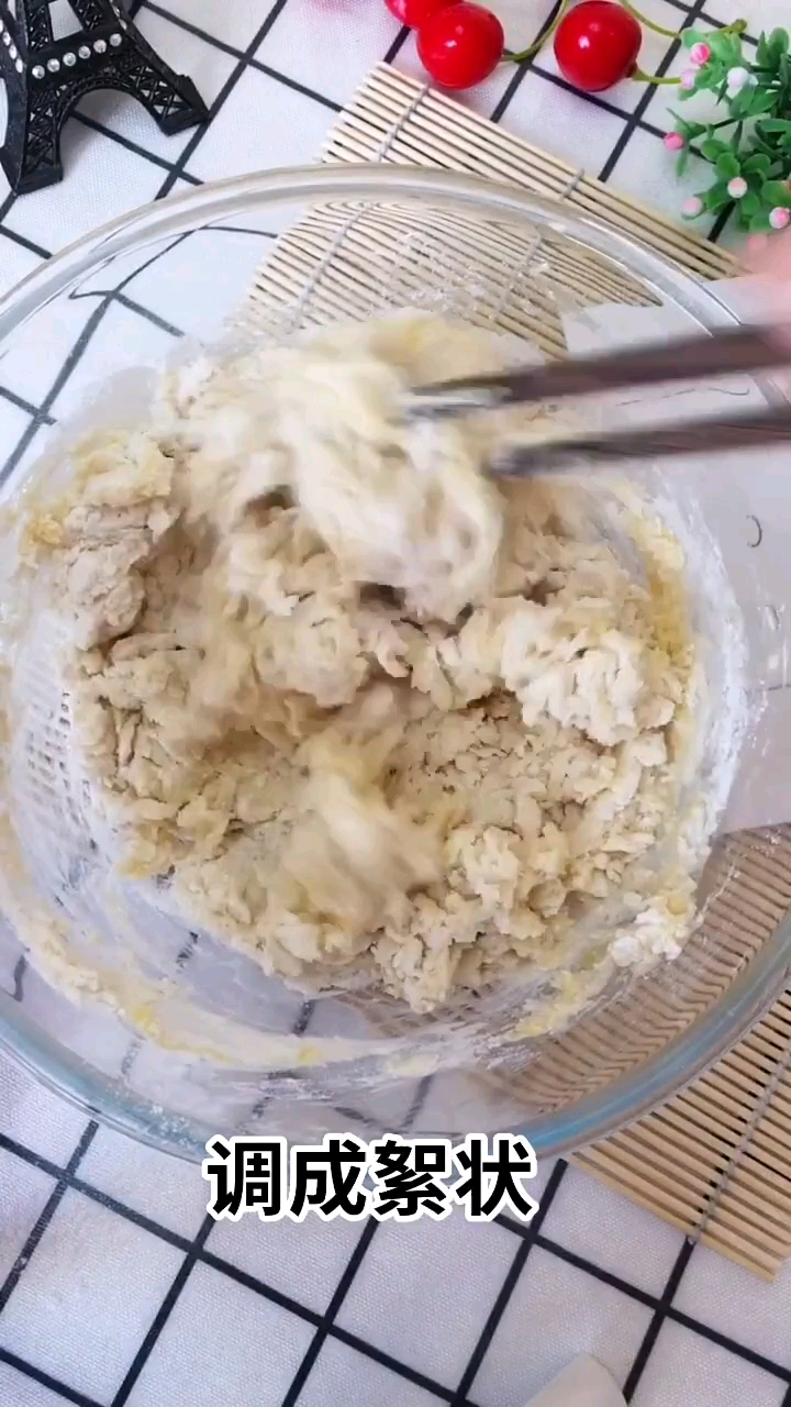 #自制美食#葱油火腿面包超好吃