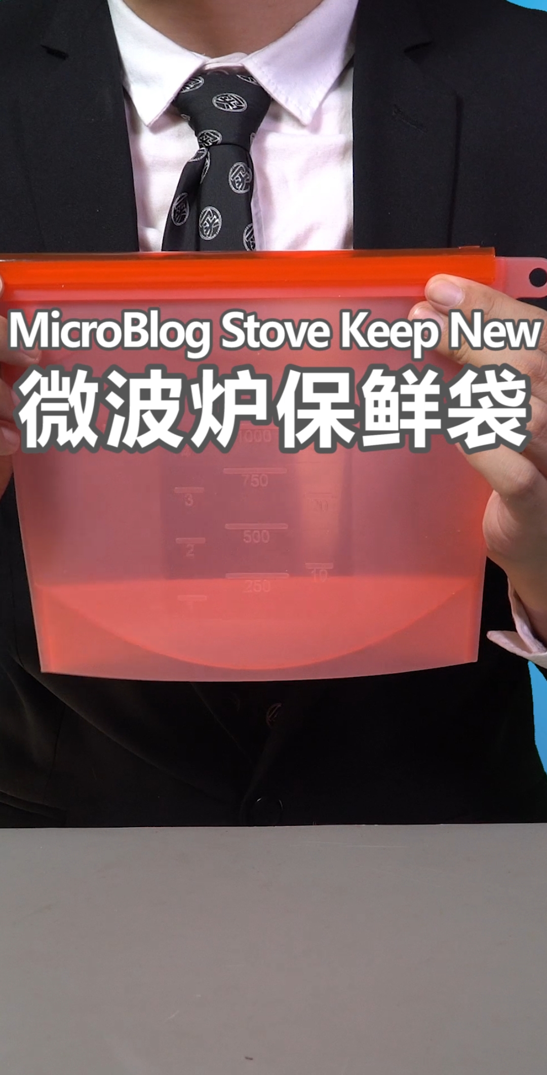 #谁是段子王#用袋子泡方便面不是常规操作吗？