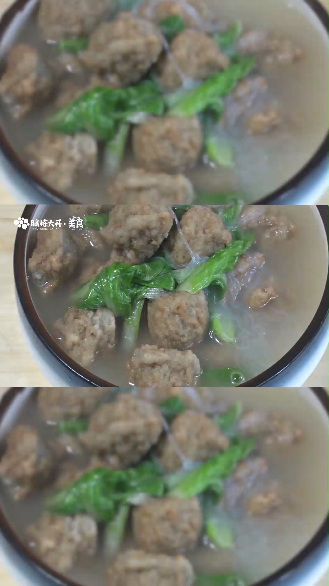 猪肉丸子的家常做法