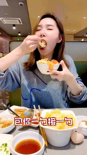 海底捞隐藏菜单,知道的人不超过3个!