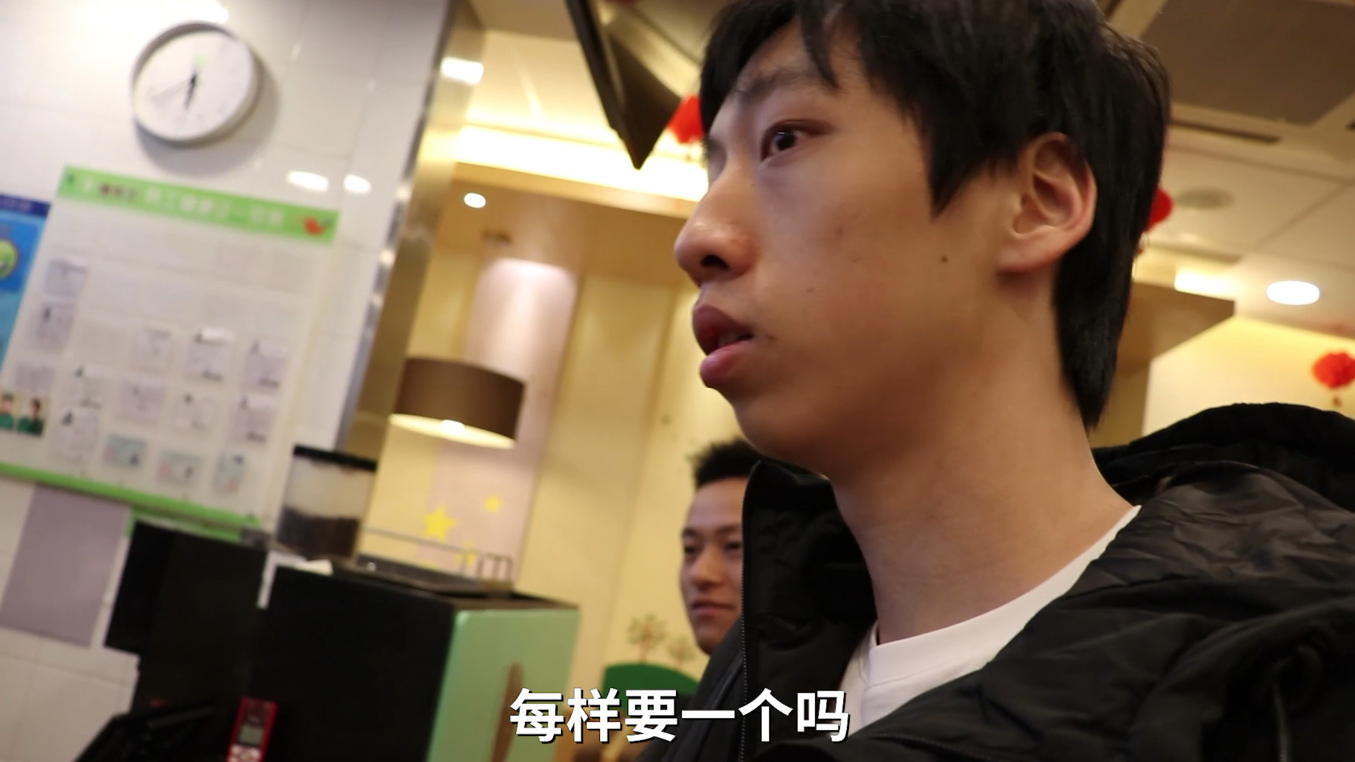 德克士什么产品最好吃?小伙一次性全买完尝试下!