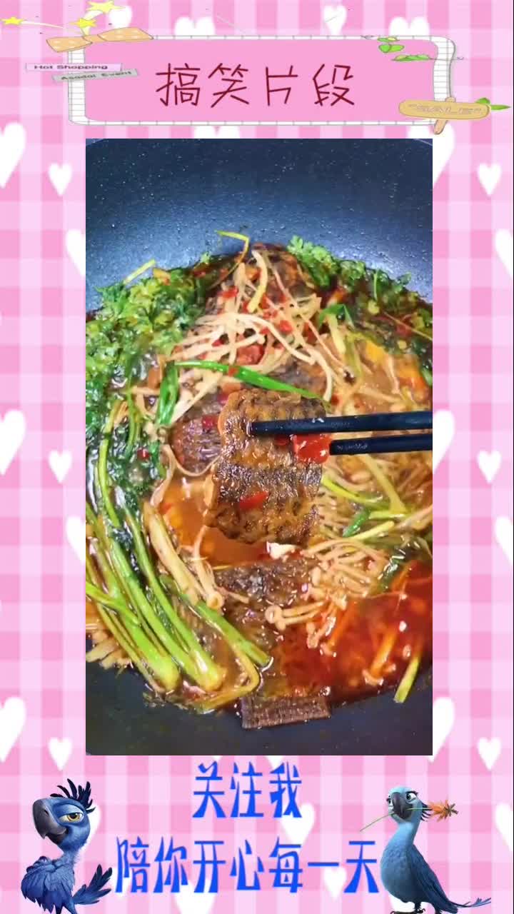 940.罗非鱼不要蒸着吃了,试试像我这样做,包你吃下三碗米饭!,搞笑视频